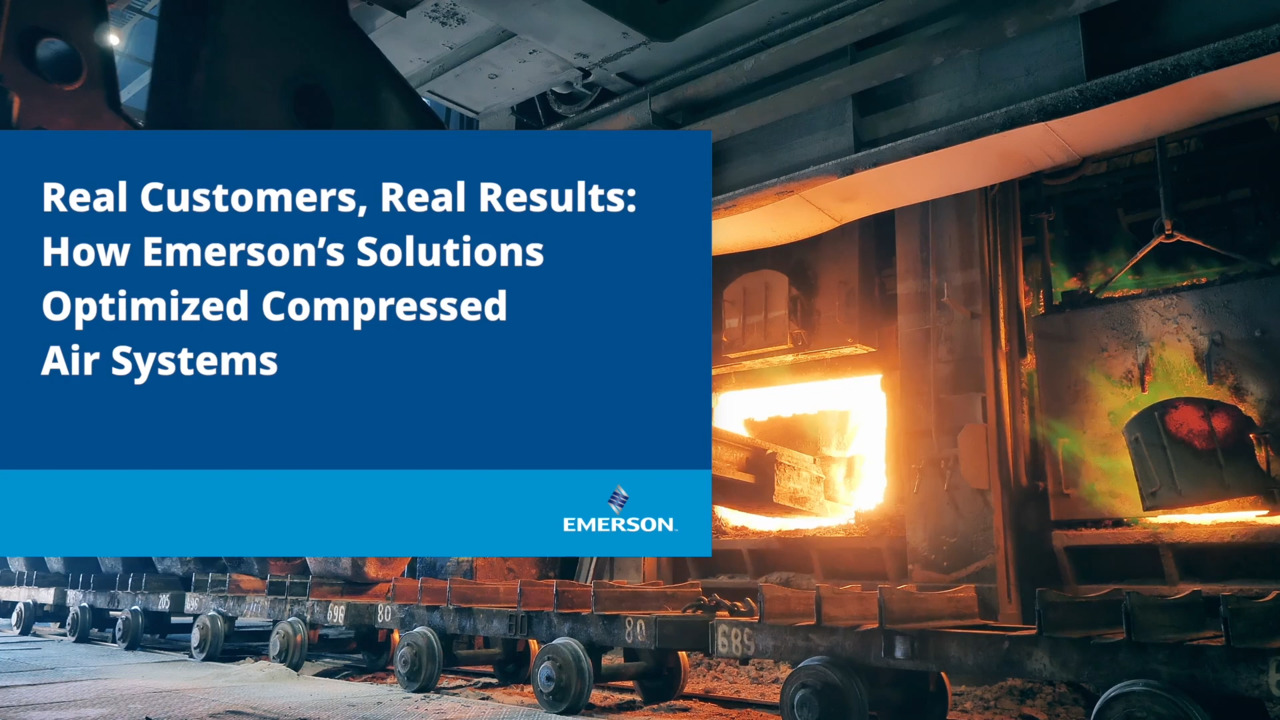 エマソンのソリューションが圧縮空気システムを最適化する方法