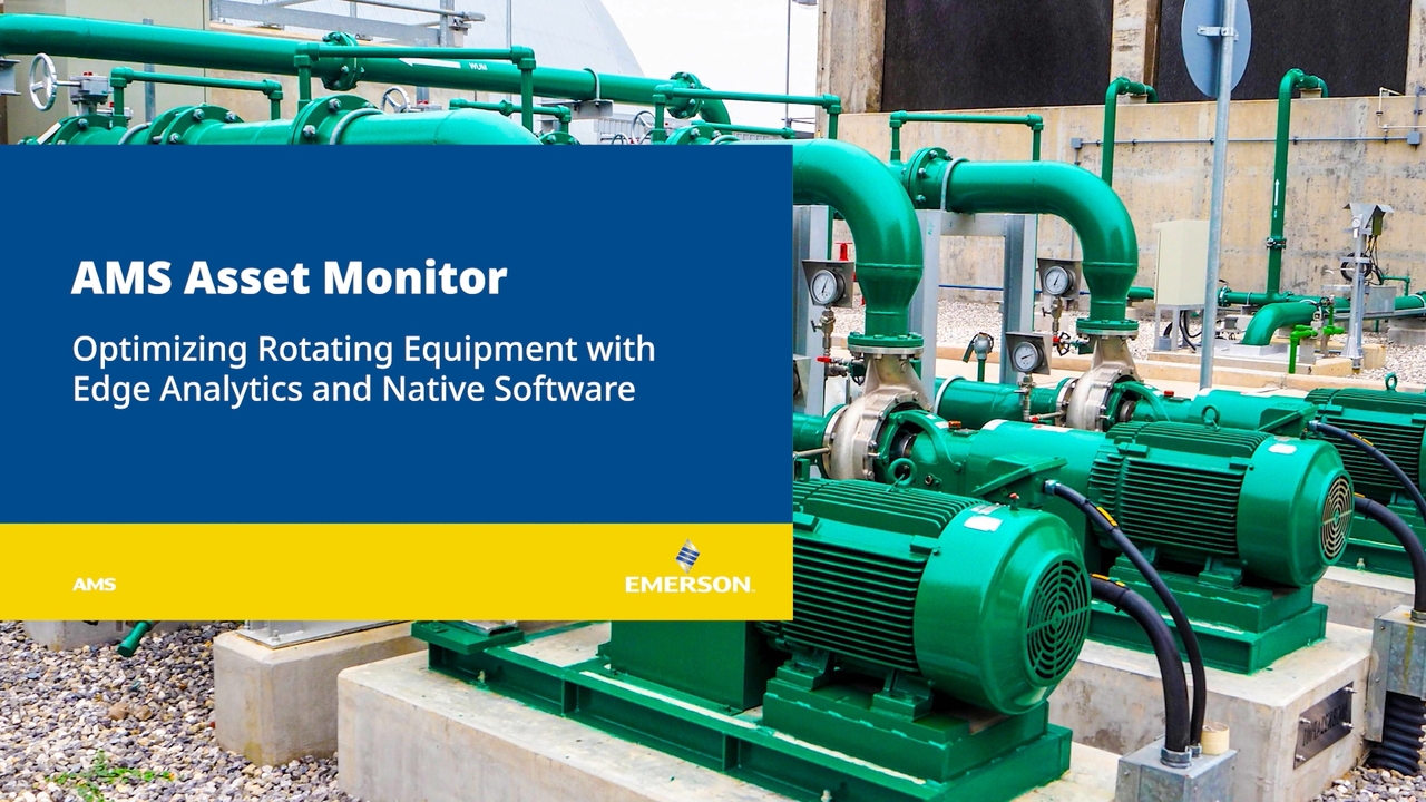 AMSアセットモニタ | エッジ分析とネイティブソフトウェアによる回転機器の最適化