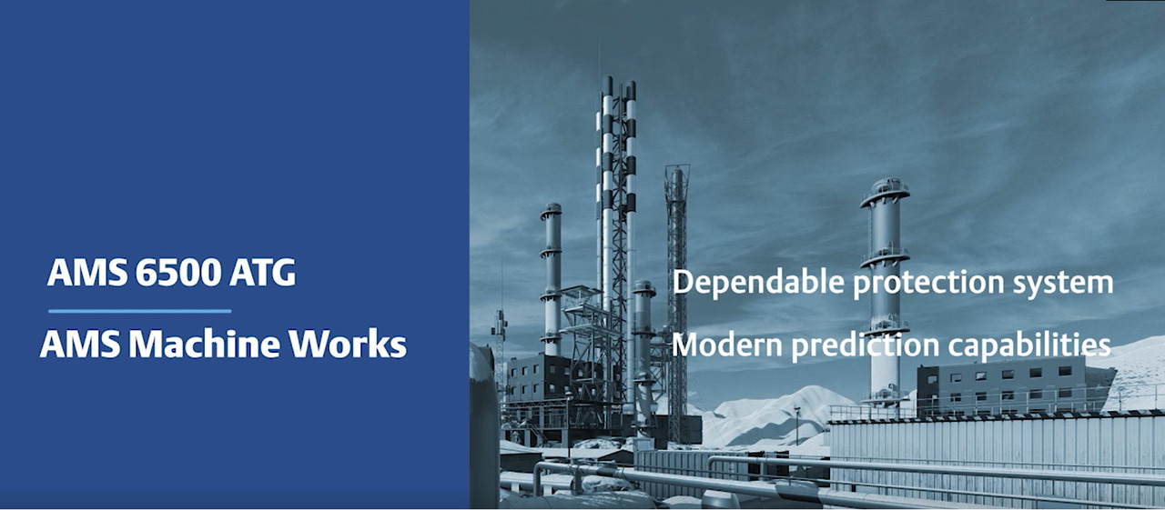 概要 | AMS 6500 ATG