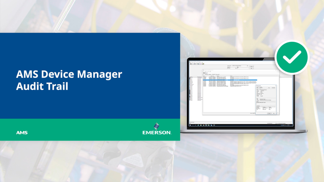 監査証跡 | AMS Device Manager