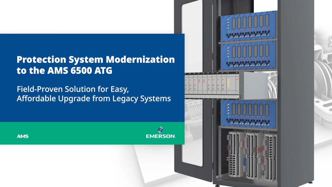 保護システムの最新機能 | AMS 6500 ATG