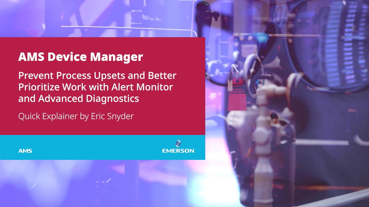 AMS Device Manager | アラートモニタ