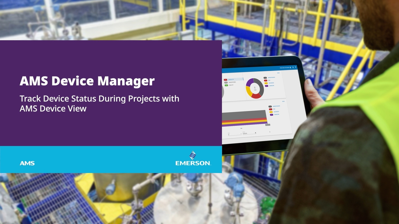 AMS Device Manager | AMS デバイスビューでプロジェクト中のデバイス状態を追跡