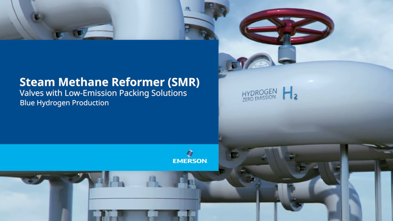 低排気バルブ梱包ソリューション - 水蒸気メタン改質法によるブルー水素製造