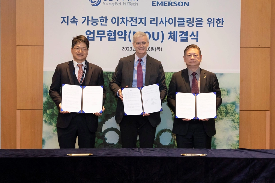 エマソン、ｱﾄﾞﾊﾞﾝｽﾄなリサイクル自動化のためのSungEel HiTechから選択