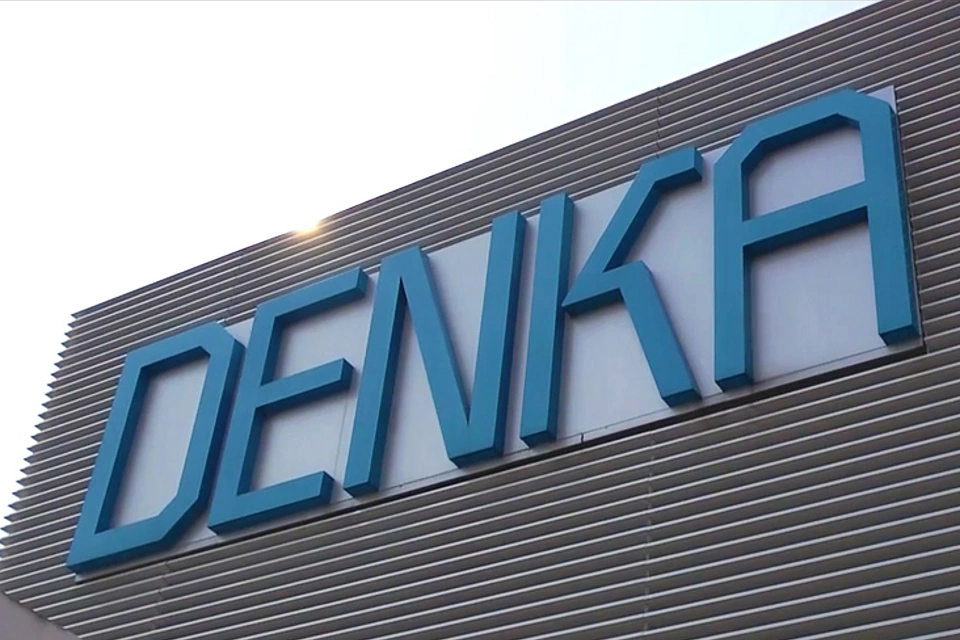 Denka は Plantweb および Connected Services でエネルギー性能を向上