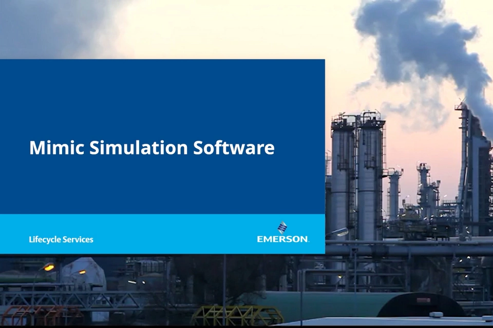 Mimic シミュレーションソフトウェアのご紹介