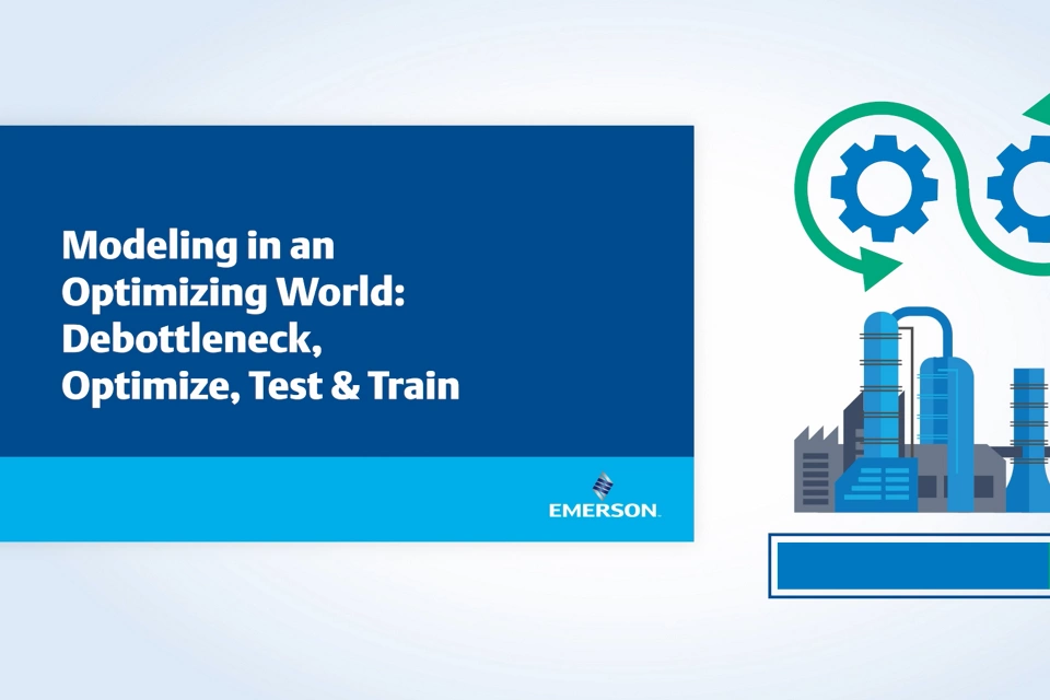 最適化する世界におけるモデリング: ボトルネック、最適化、テスト、トレーニング