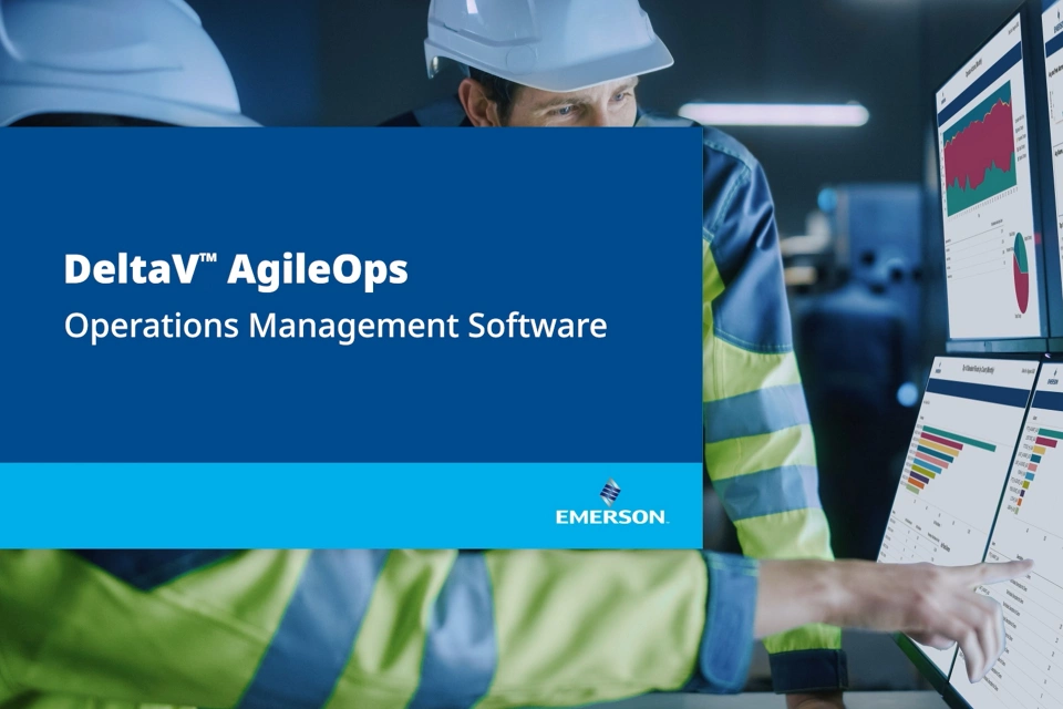 DeltaV AgileOps 運用管理ソフトウェア