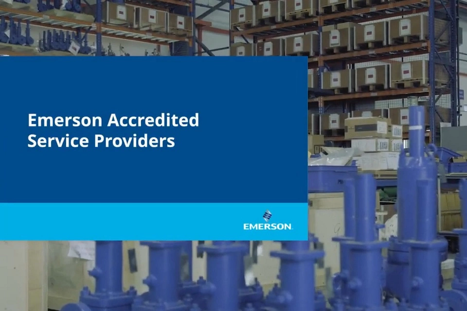 Emerson 認定サービスプロバイダ（アジア太平洋）