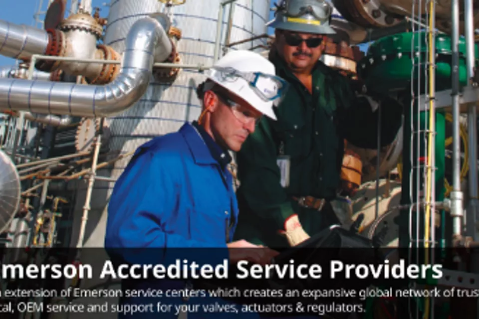 認定サービスプロバイダプログラムの詳細