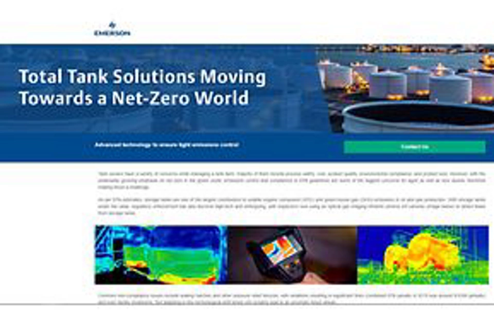 適切な排出管理を実現するための高度な技術​