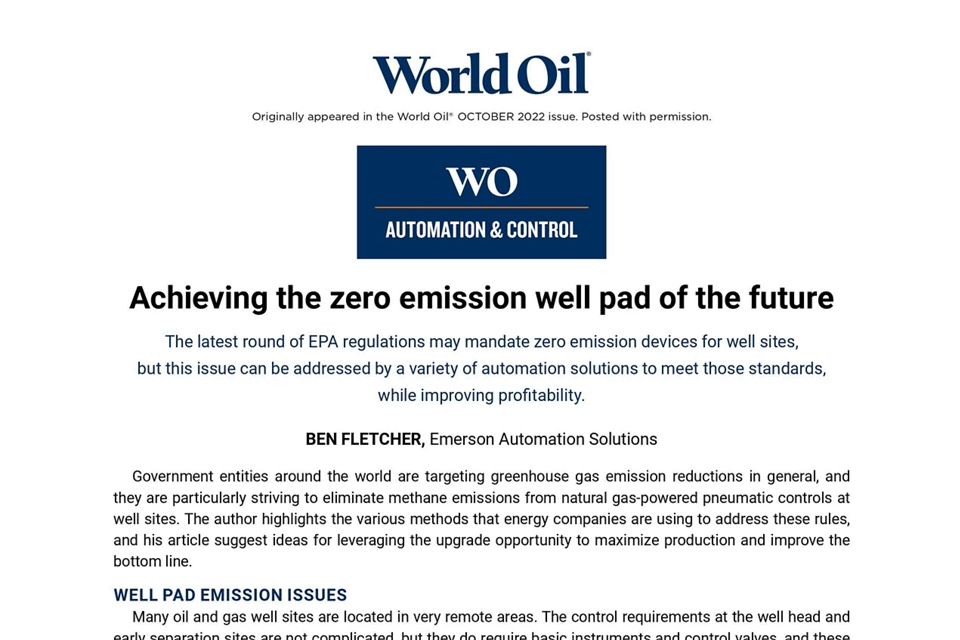 未来のゼロエミッション坑井パッドを実現