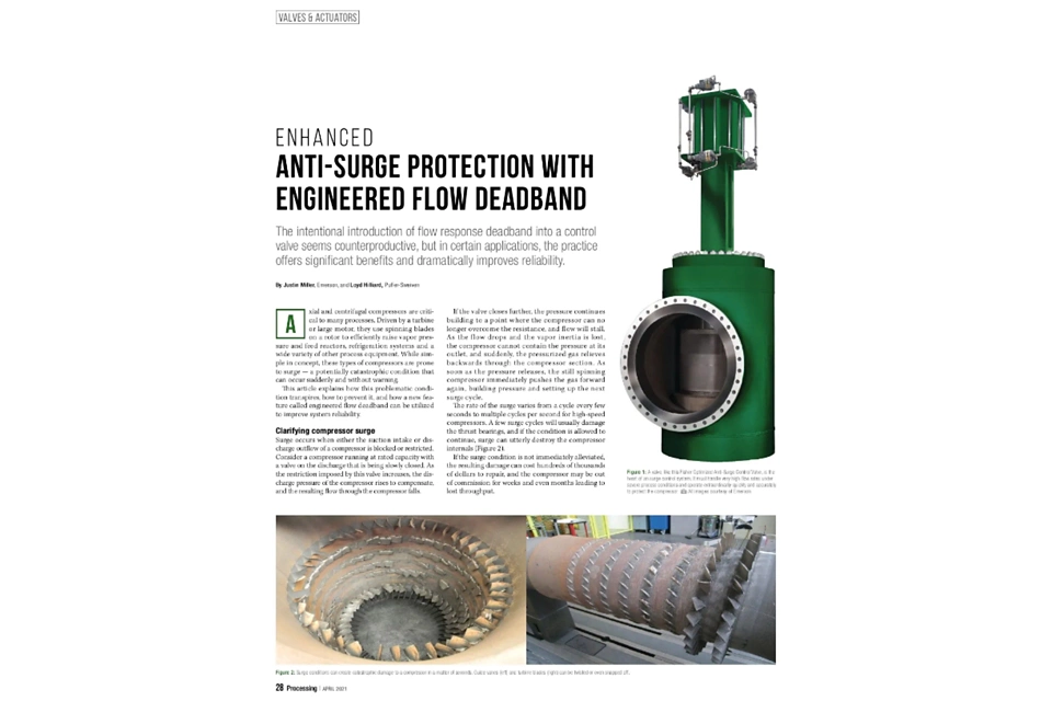 記事: エンジニアードフローのデッドバンドを備えた強化されたアンチサージ保護