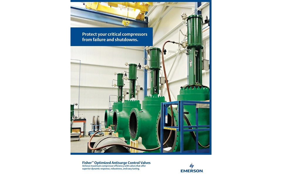 パンフレット: 最適化されたアンチサージ・コントロール・バルブ