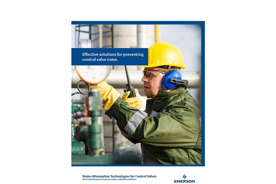 コントロールバルブ向けノイズ低減技術