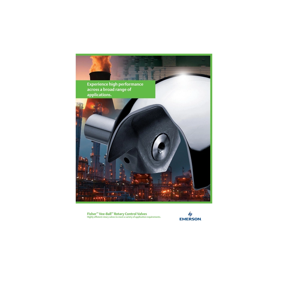 カタログ: V ボール型ロータリーコントロールバルブ