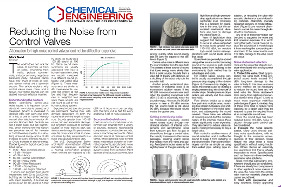 コントロールバルブからのノイズを削減