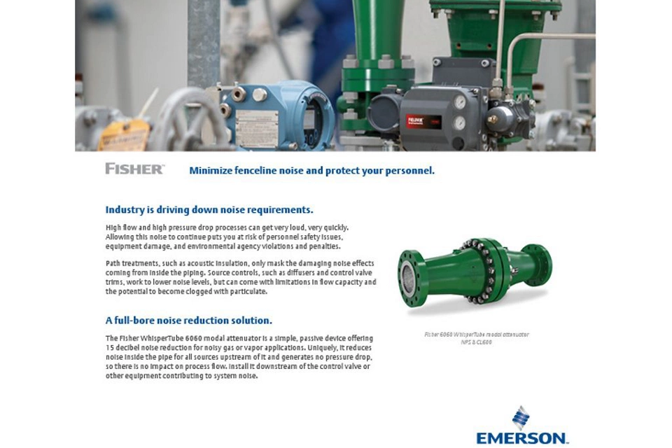 Fisher WhisperTube モーダル減衰器で配管の騒音を抑制