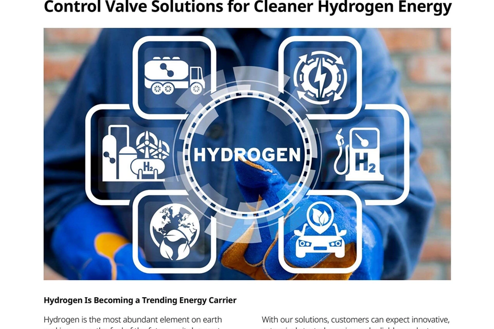 よりクリーンな水素エネルギー用コントロールバルブソリューション