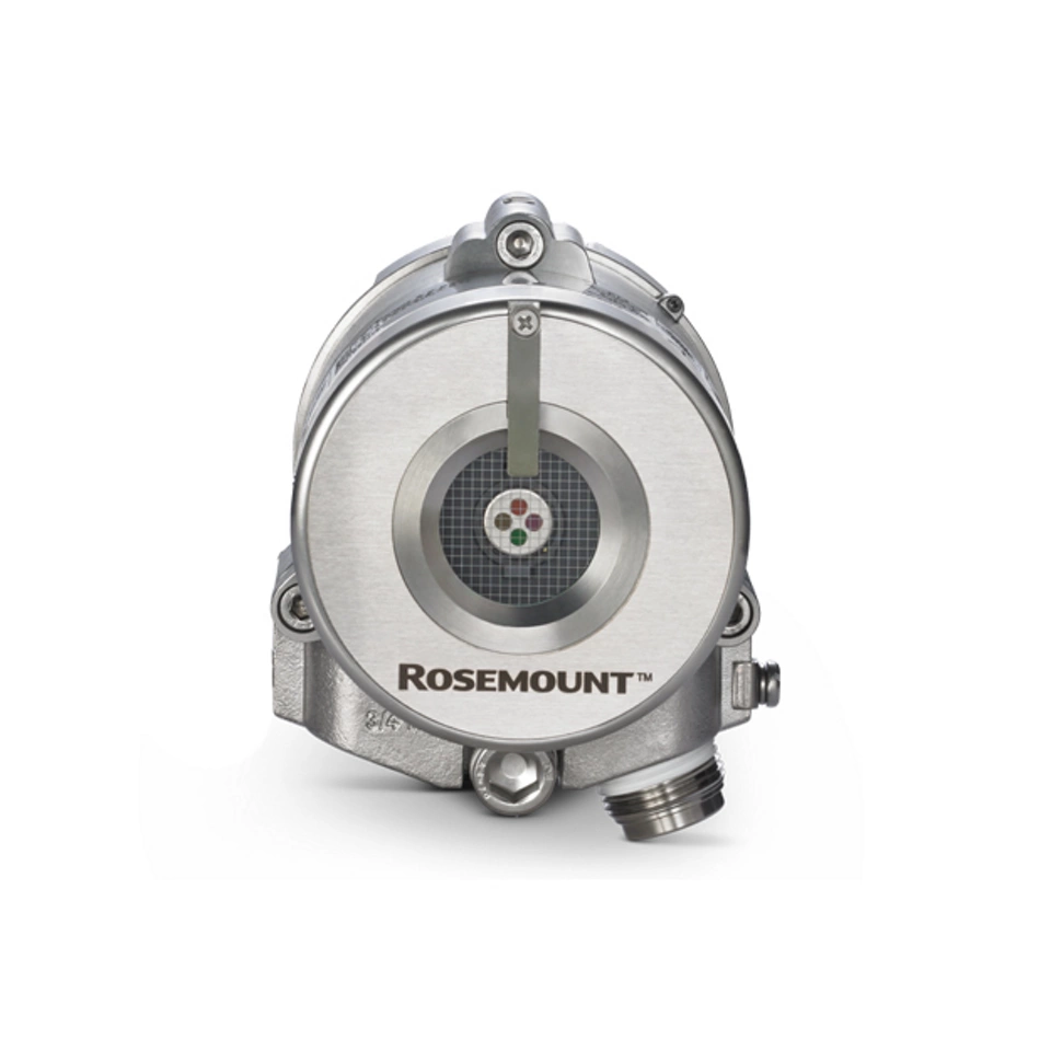 Rosemount™ 975 炎検知器
