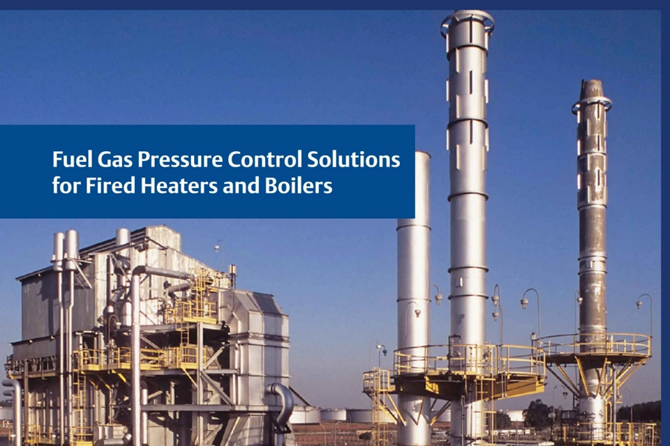 燃料ガス圧力制御ソリューション