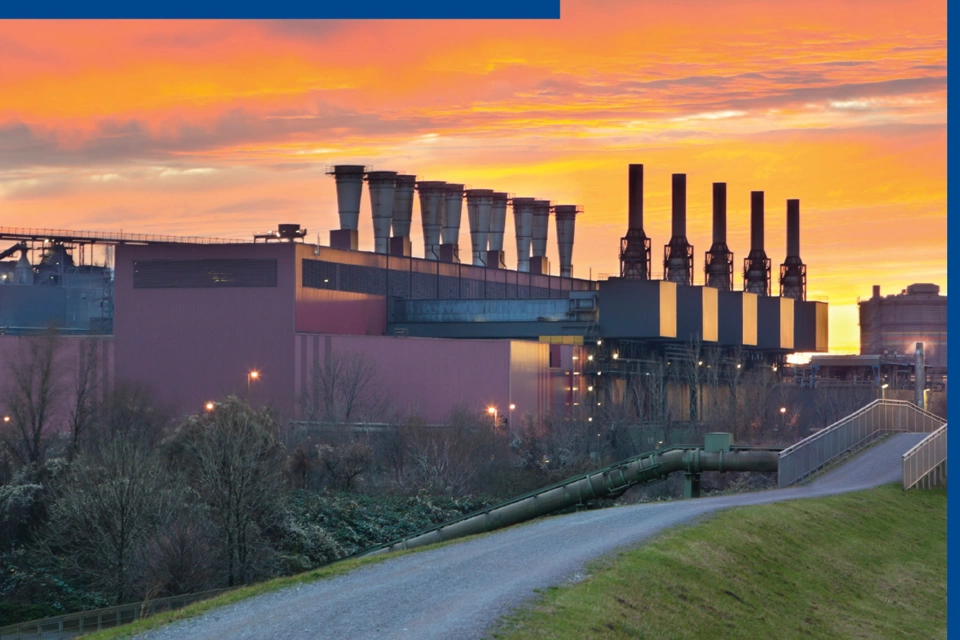 加熱炉ガス供給システムソリューション