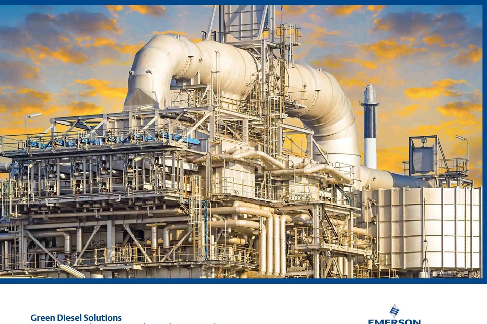 グリーンディーゼルソリューション