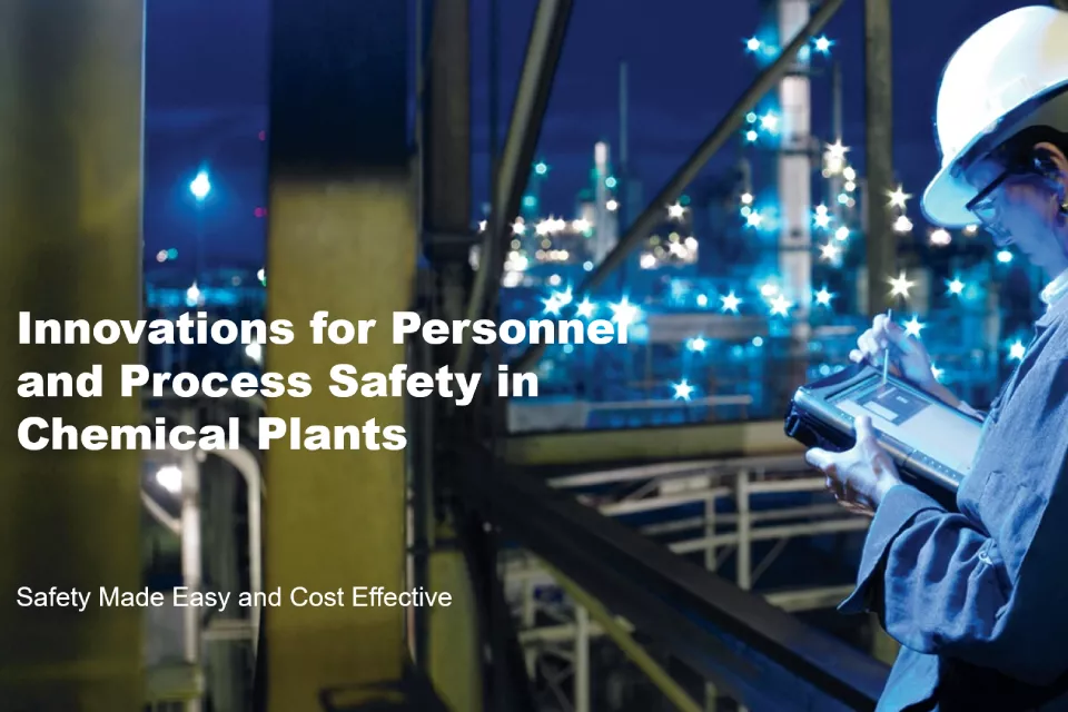 安全性の向上を実現する化学産業ソリューション