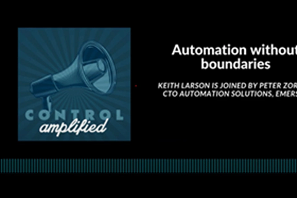 境界なき自動化