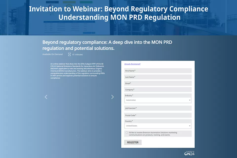 MON Reg ウェビナー