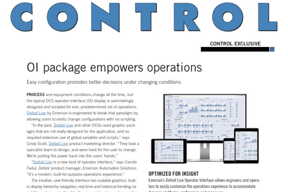 OI パッケージがオペレーションを強化