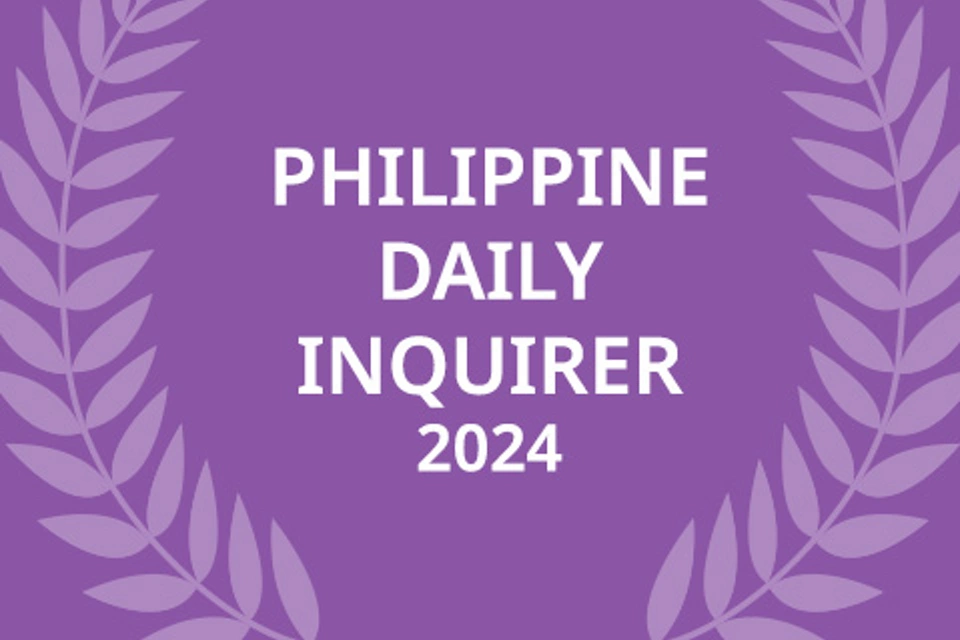  フィリピンの最高の雇用主 - Philippine Daily Inquirer
