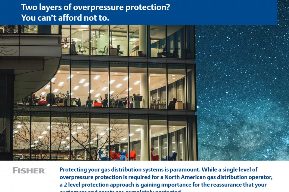 商業サービスにおける二重の過圧保護