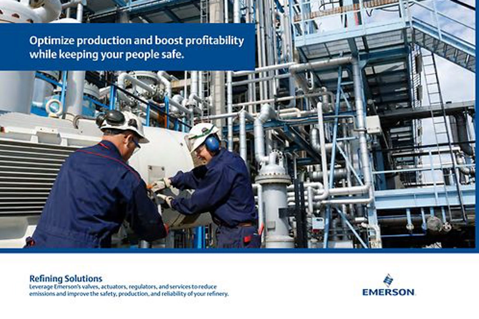 パンフレット: 石油精製ソリューション