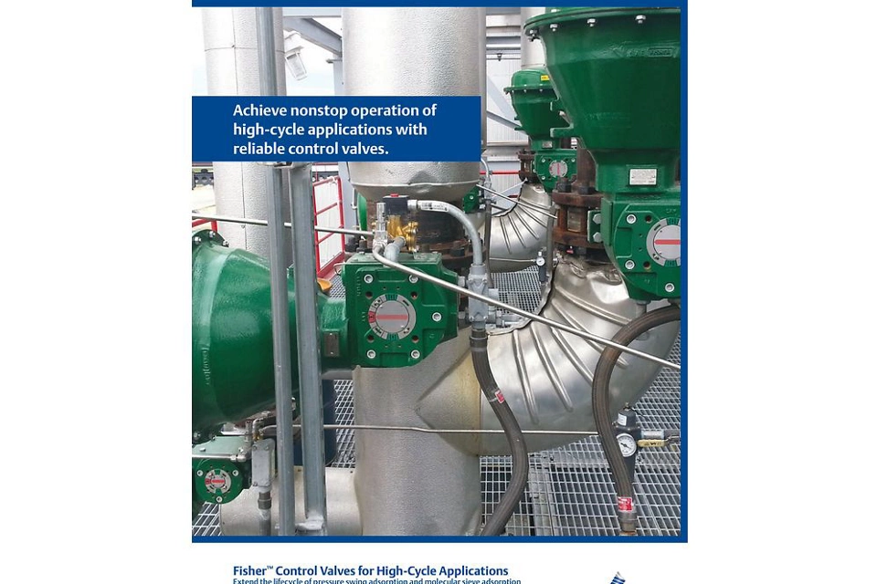 高サイクル用途向け Fisher コントロールバルブ