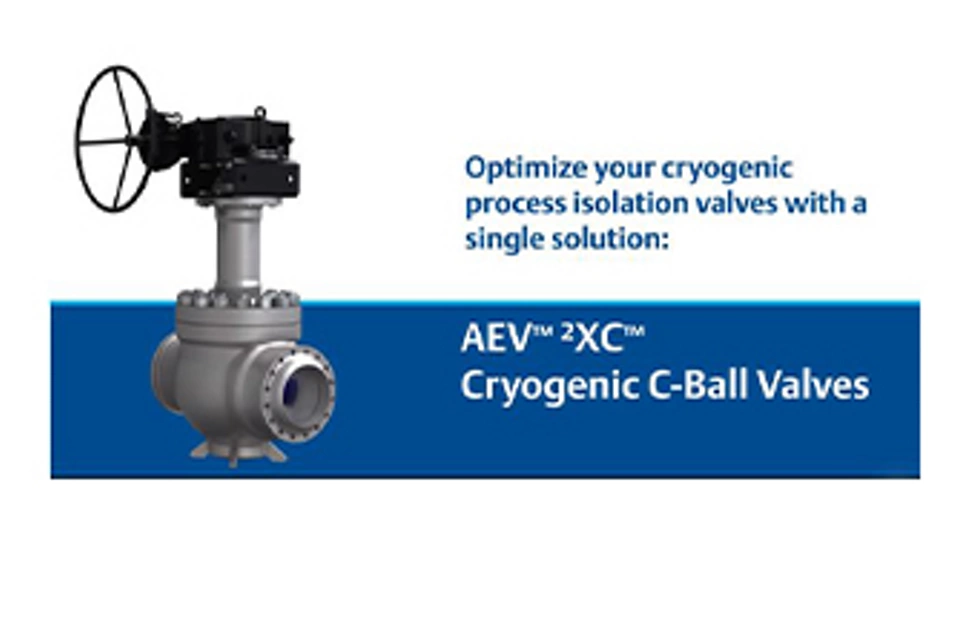 より安全な極低温用ボールバルブ