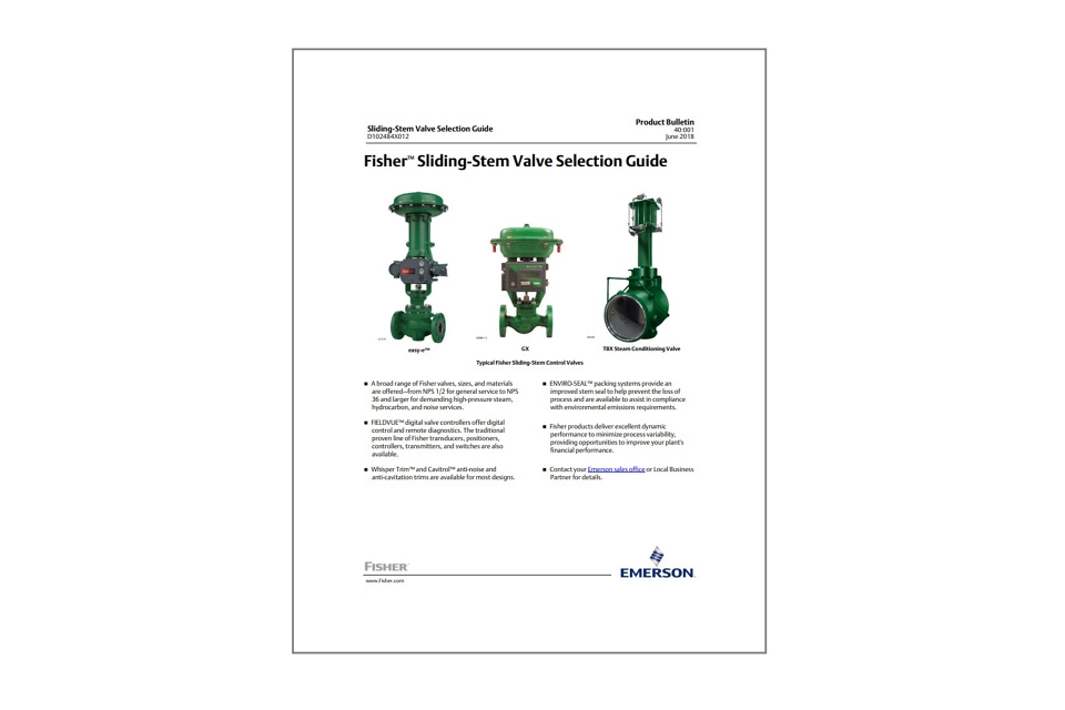 スライド式ステムバルブ選択ガイド