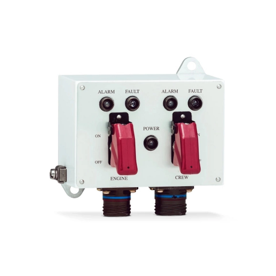 Spectrex™ 2区画用コントロールボックス