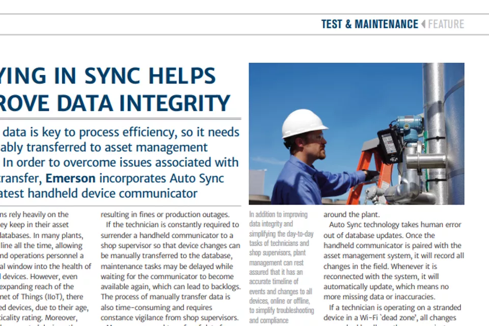 記事:同期を維持することで、データの整合性を向上できます。
