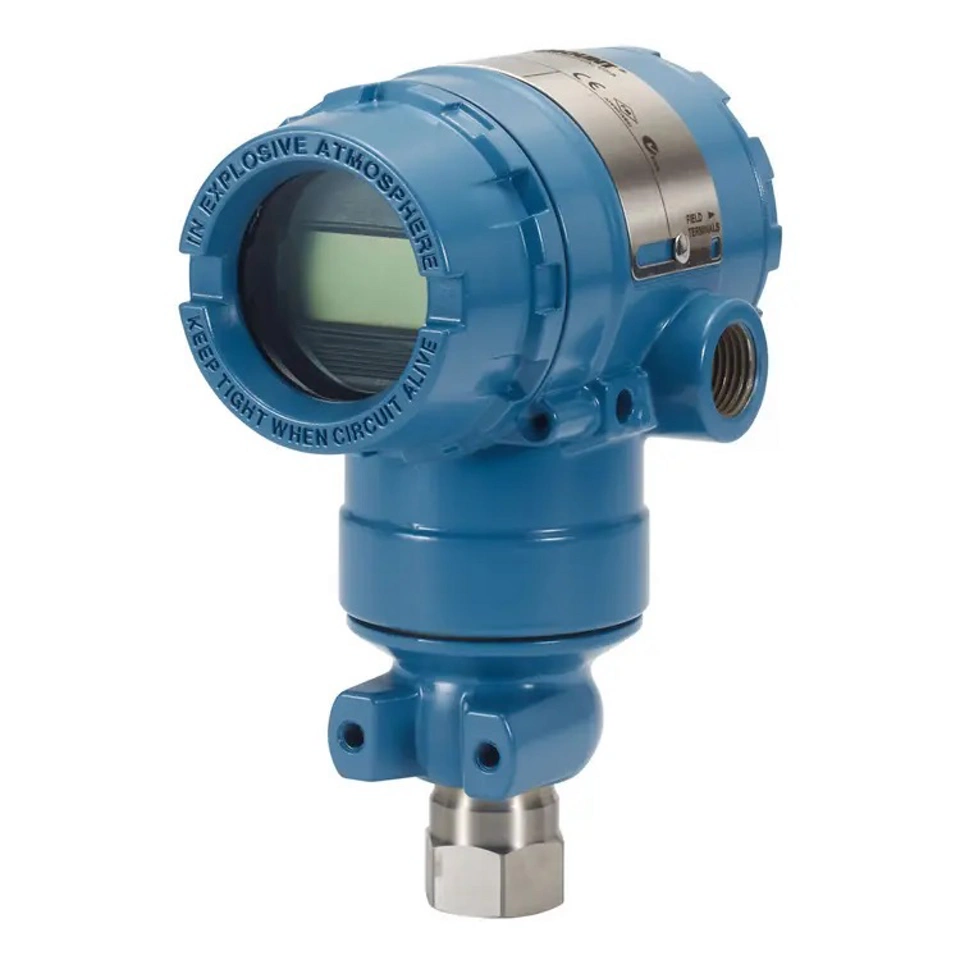 Rosemount™ 2051 圧力伝送器