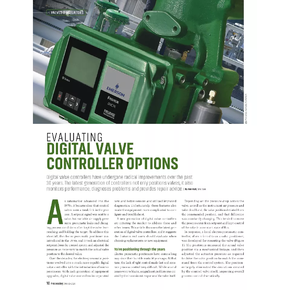 記事: デジタルバルブコントローラのオプションの評価