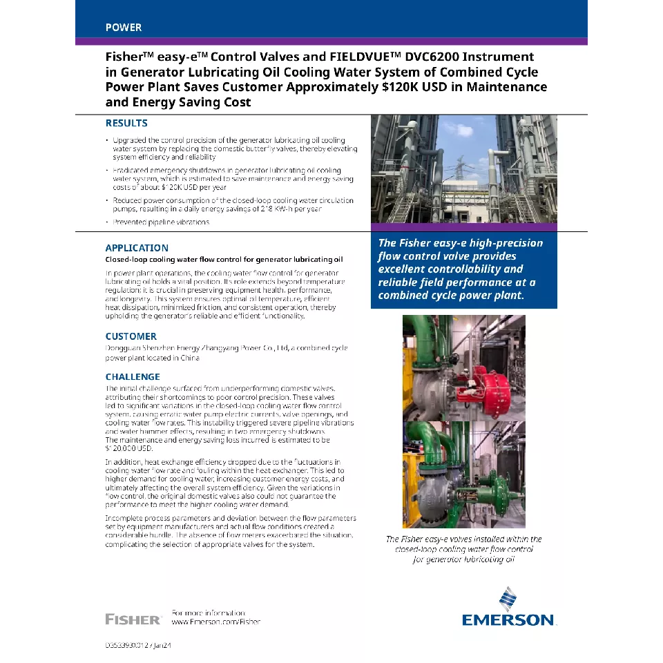 ケーススタディ: 複合火力発電所の発電機潤滑油冷却水システムにおける Fisher easy-e コントロールバルブと FIELDVUE DVC6200 の採用により、メンテナンス費用とエネルギー費用を約 12 万ドル節約