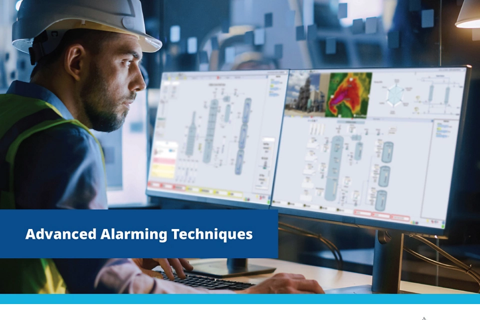 高度なアラーム技術