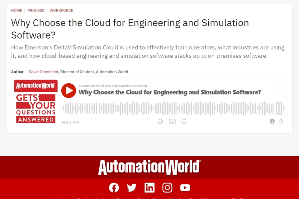 エンジニアリングおよびシミュレーションソフトウェアにクラウドを選ぶ理由